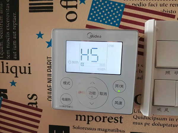 上饶市美的空调维修