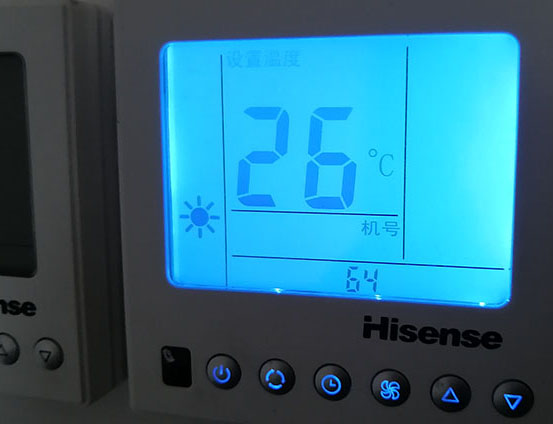 上饶市海信中央空调维修电话在哪里找