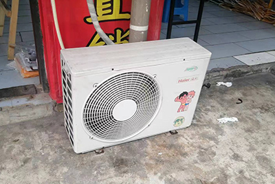 上饶市空调突然不制冷只吹自然风怎么办？